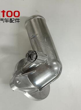 05184651AF适用于吉普克莱斯勒铝制节温器总成