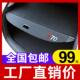 东风启辰T70后备箱遮物帘隔板尾箱置物帘内饰改装 专用于15 19款