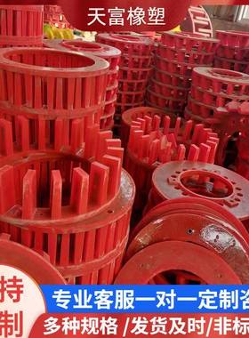 砂浆泵提升选矿叶轮盖板浮选机聚氨酯叶轮盖板搅拌槽叶轮盖板