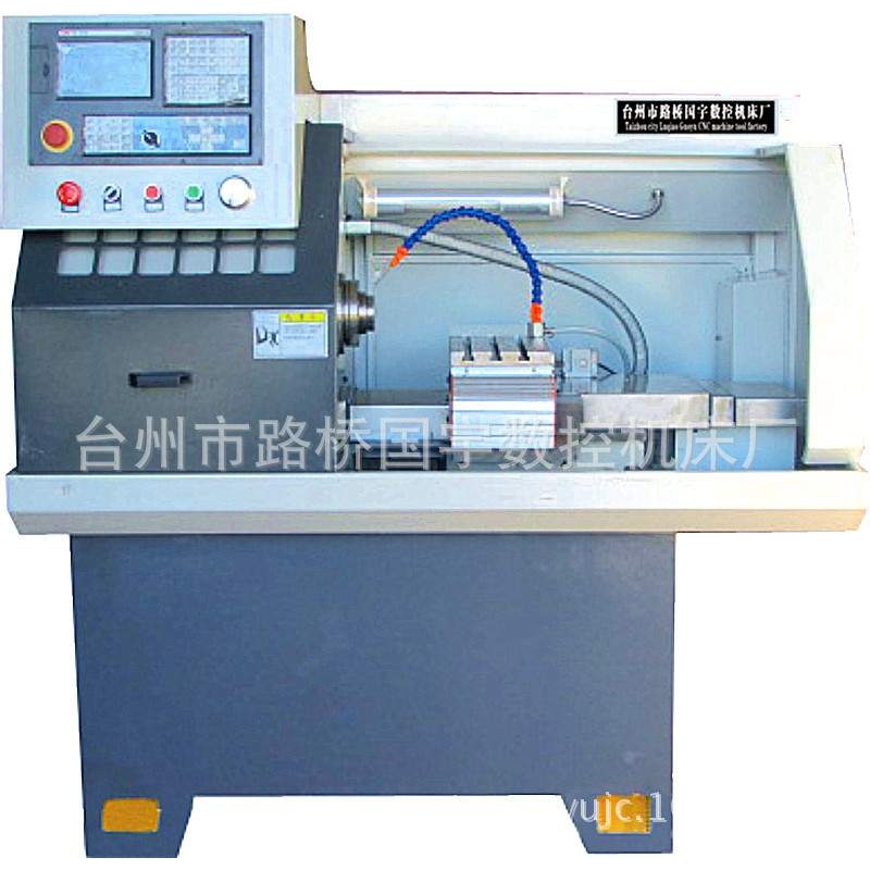 CJK0640型数控机床 多功能小型数控自动车床 数控仪表车床制造
