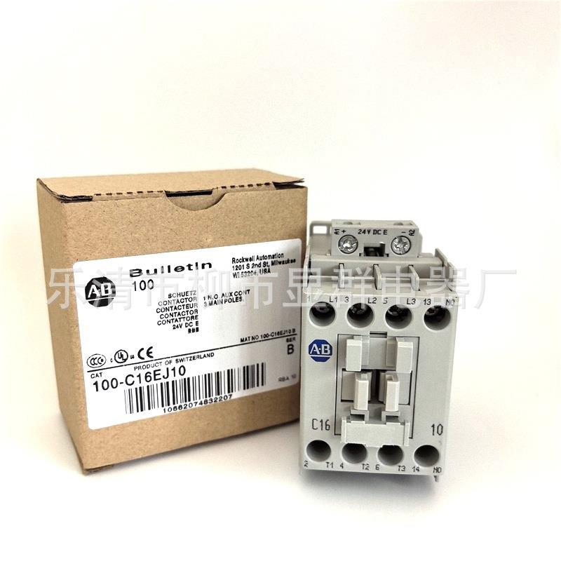 AB接触器100-c12E*10/C12E*01100-C12EJ10/C12EJ01/C12ED10现