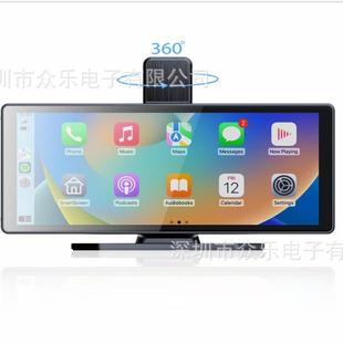 10.26便携式影音系统AutoAndroid无线carplay前后双录汽车导航仪