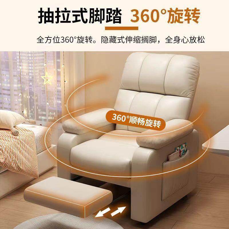 懒人沙发椅电脑椅家用单人网吧游戏电竞椅卧室久坐办公座椅子包邮,农机/农具/农膜,其它农用工具,淘宝优惠券,粉丝福利购,淘宝优惠卷