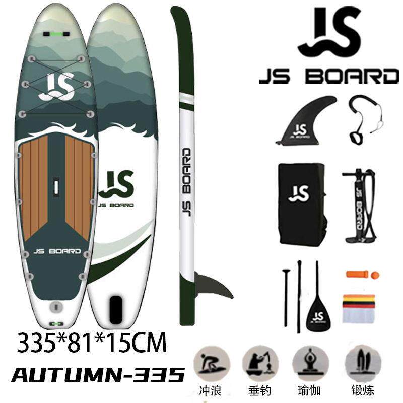 新款杰世外贸单货JS-ATsup充气桨板冲浪站立划水贸易走货板
