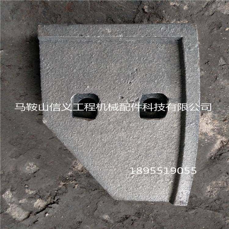 混凝土搅拌机搅拌站配件中叶片搅拌臂1500搅拌机配件,鲜花速递/花卉仿真/绿植园艺,割草机/草坪机,淘宝优惠券,粉丝福利购,淘宝优惠卷