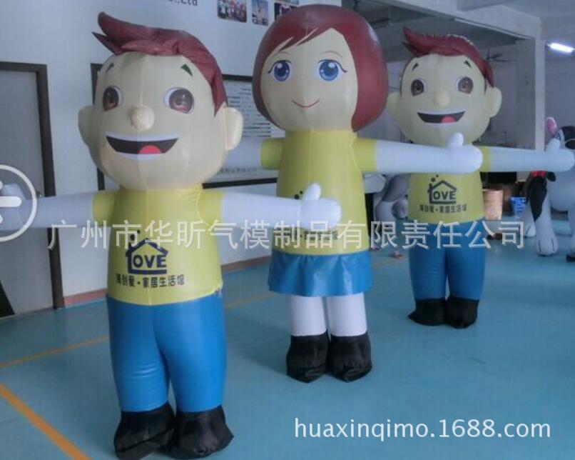 超低价美食家具广告行走人偶充气卡通卡通气模