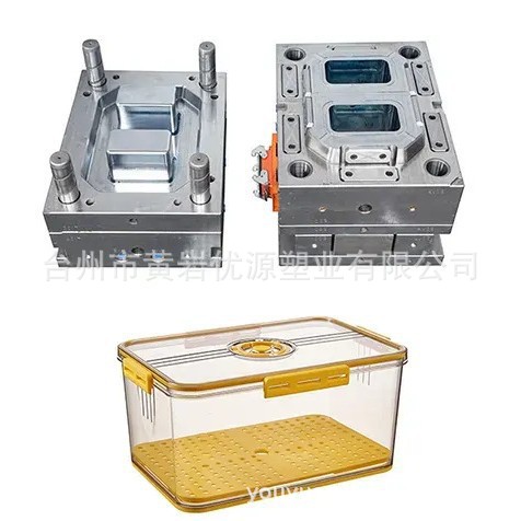 模具设计与制造注塑塑胶代工
