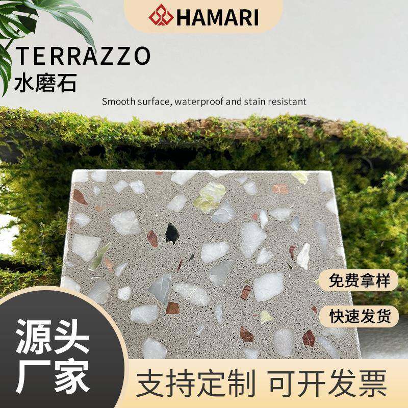 工厂无机水磨石预制人造石英石台面板地砖防滑学校商场地面,农机/农具/农膜,其它农用工具,淘宝优惠券,粉丝福利购,淘宝优惠卷