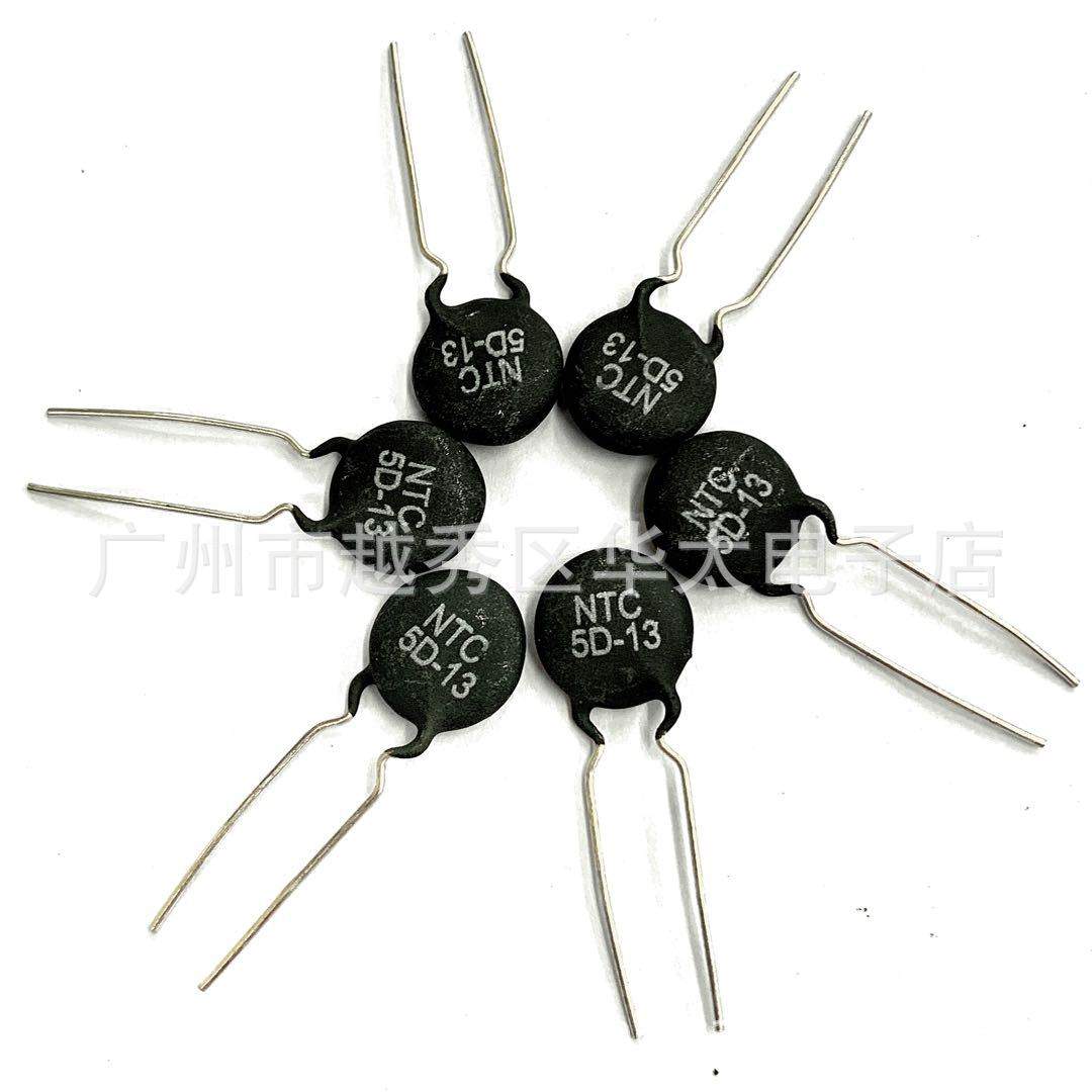 CBB22 125J400V 1.2UF 脚距20mm 金属化 薄膜电容器