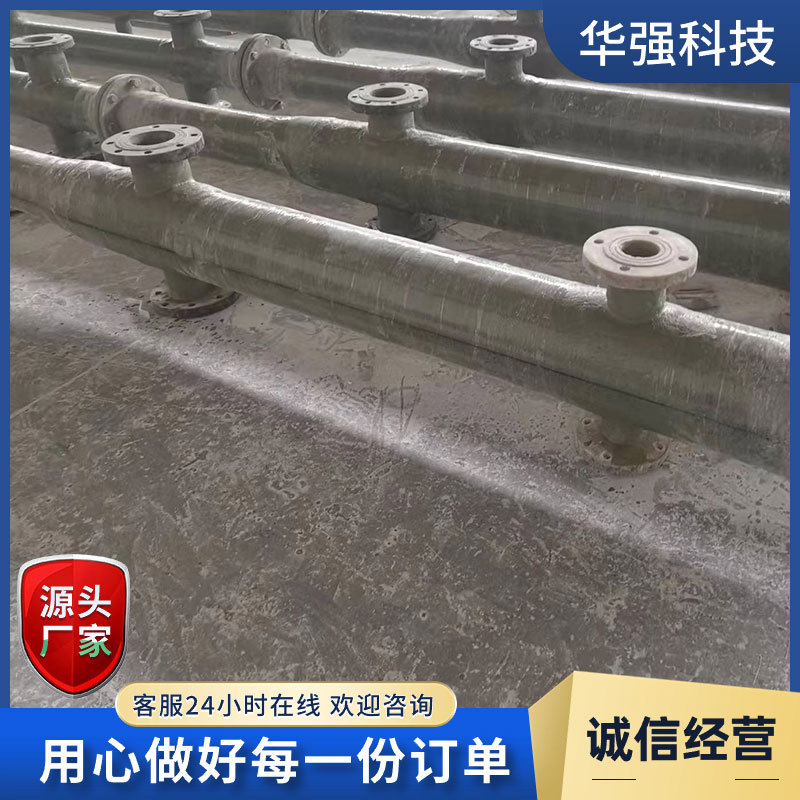脱硫塔玻璃钢喷淋层厂家