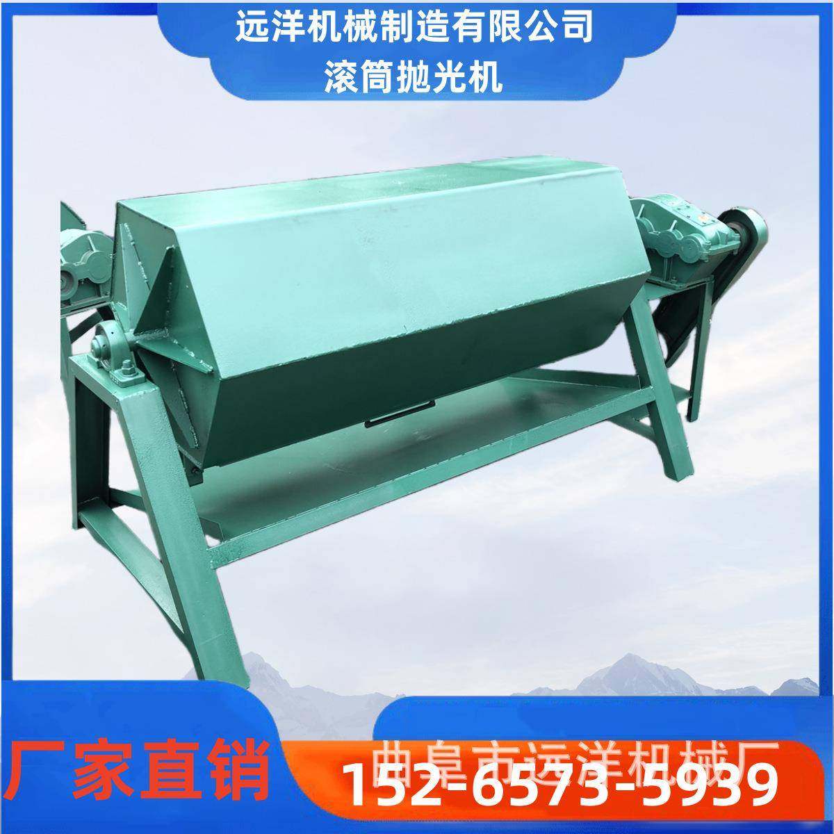 电动滚筒石头打磨机模具去棱角干料六角研磨除锈机,农机/农具/农膜,其它农用工具,淘宝优惠券,粉丝福利购,淘宝优惠卷