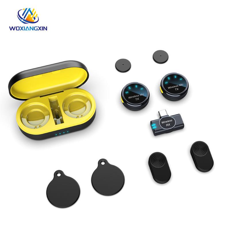 S3无线领夹麦克风新款纽扣挂绳带充电仓混响降噪