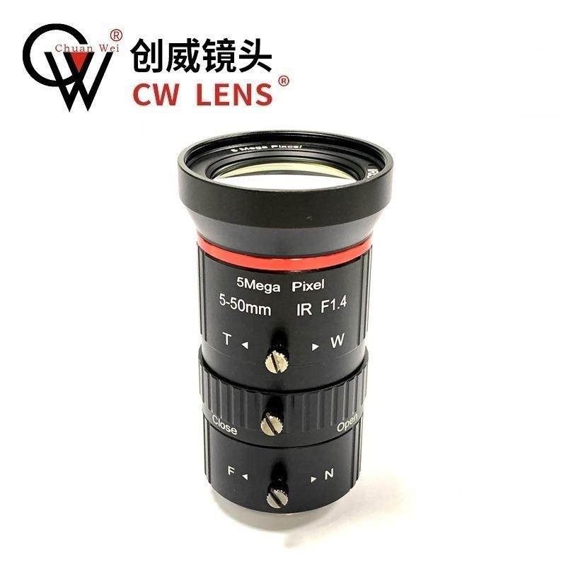 手动光圈5-50mm5MPCS接口变焦镜头高清网络枪机镜头创威镜头