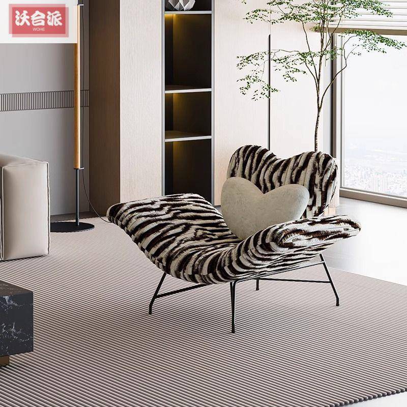 轻奢单人沙发椅网红丘比特椅极简客厅阳台设计师躺椅懒人北欧椅子