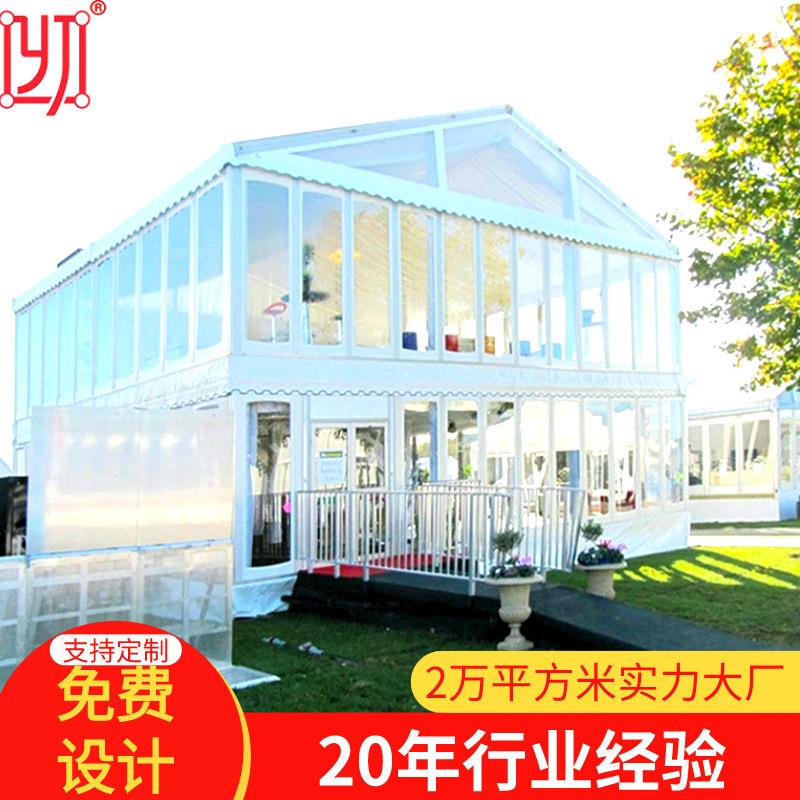 体育赛事双层篷房户外草坪婚礼婚庆聚会玻璃篷房透明活动篷房