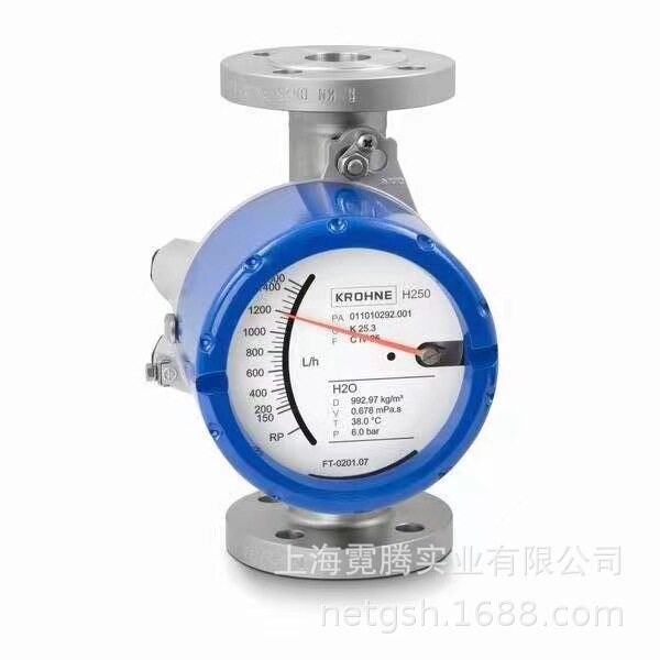 盾构气压舱金属转子流量计H250 现货供应