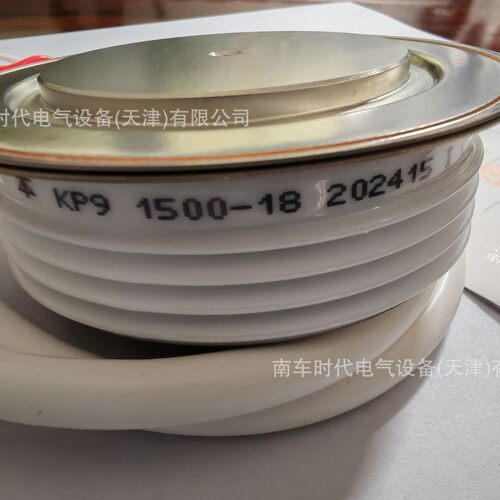 中车/南车时代KP91500-18（KP1500A/1800V）普通晶闸管可控硅