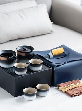 旅行茶具套装户外功夫泡茶杯子家用办公室陶瓷茶壶现代简约茶盘