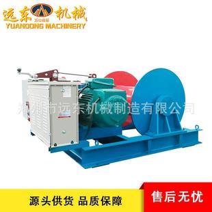 远东JK 1.0T吨卷扬机小型电动快速起重卷扬机电磁刹车提升机