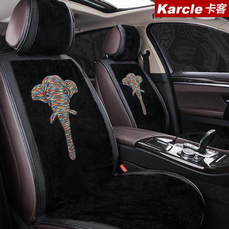 karcle卡客冬季汽车坐垫保暖舒适座套个性高级感汽车坐垫