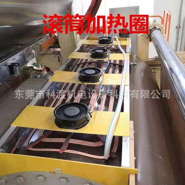 电磁感应加热线圈扩散泵加热圈电磁感应加热圈滚筒加热圈