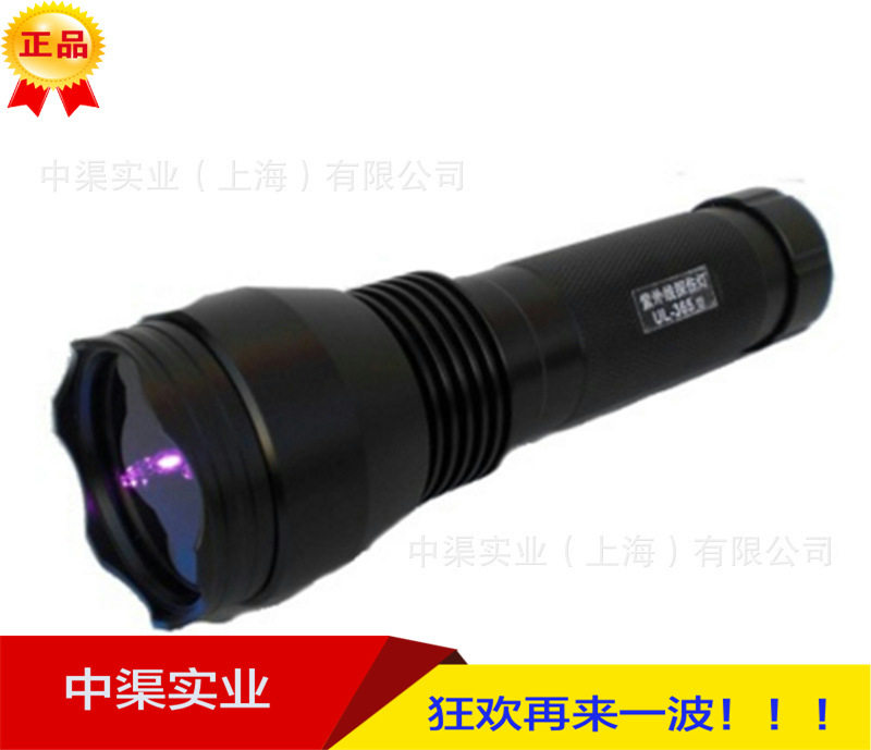 UL-365DLED荧光探伤灯2800UW