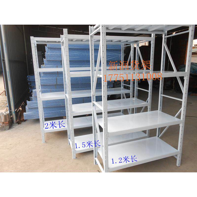 长1200*500*20004层仓库货架，仓储货架，库房货架，轻型货架
