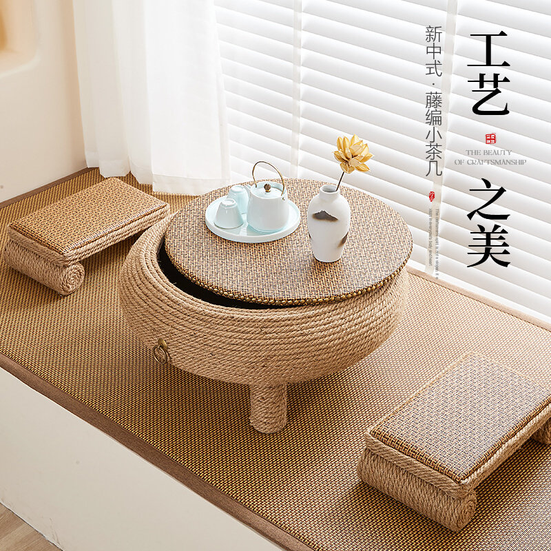 夏麻绳编织日式蒲团地上坐垫客厅阳台榻榻米窗喝茶藤编坐墩茶几