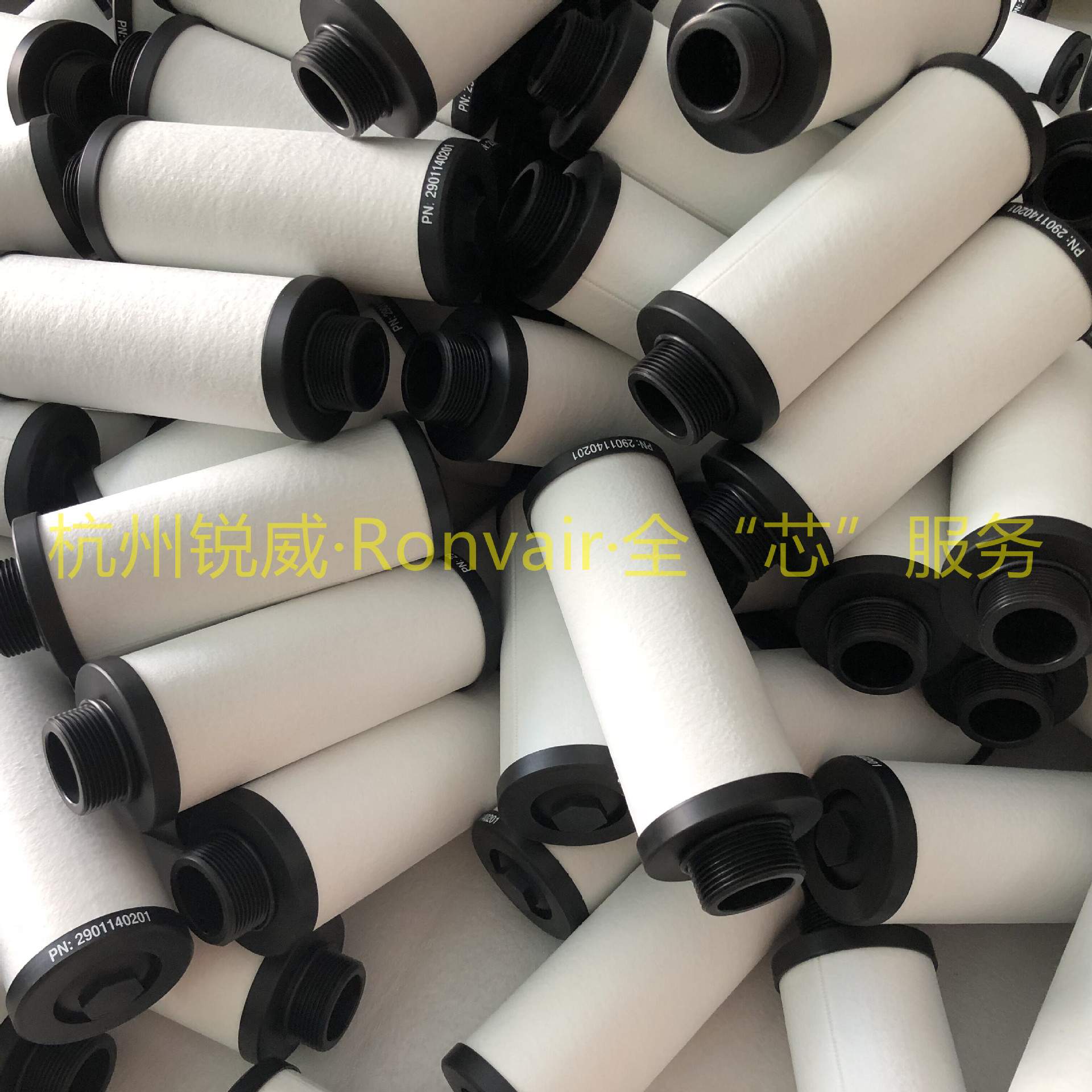 互换德国安努普Alup空压机SA10/30 VA10/30 MA10/30管道除油滤芯