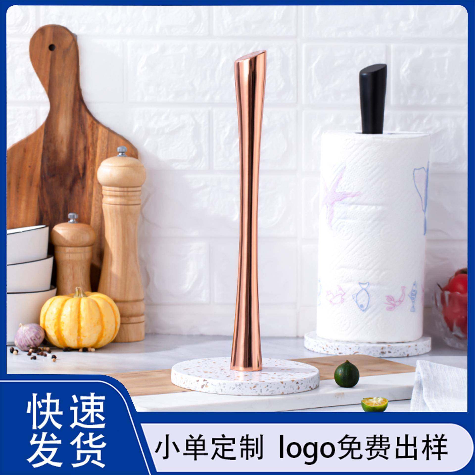 立式纸巾架大理石纸巾座厨房卷纸架卷纸器不锈钢纸巾盒免打孔,鲜花速递/花卉仿真/绿植园艺,割草机/草坪机,淘宝优惠券,粉丝福利购,淘宝优惠卷
