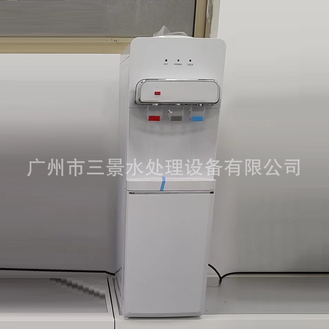 立式饮水机上置水桶冷热双温三温电子制冷立式压缩机制冷饮水机
