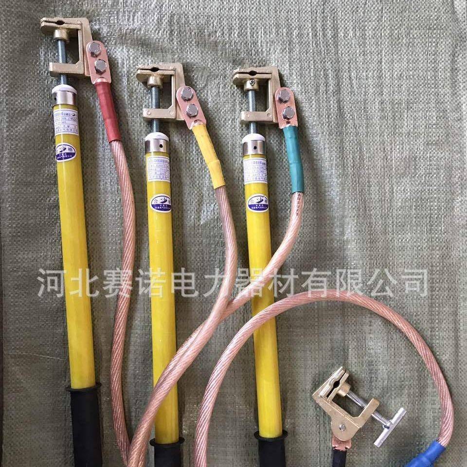 全铜平口螺旋接地棒带线铜接地卡铜接地线夹25mm2高压接地线殿力