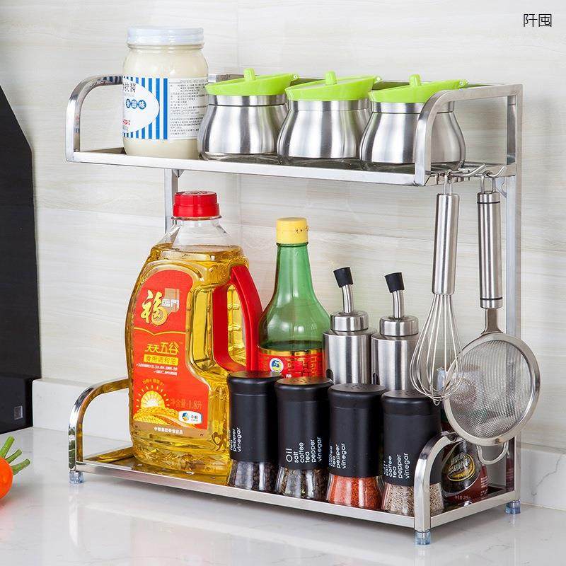 不锈钢厨房置物架家用放调料盒酱油瓶架子收纳长30/40/50宽15cm窄,家装灯饰光源,其它灯具灯饰,淘宝优惠券,粉丝福利购,淘宝优惠卷