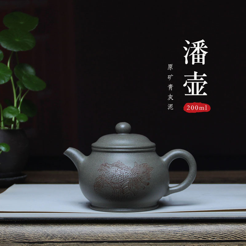 批发宜兴紫砂壶潘壶小容量纯手工名家原矿青灰泥家用刻绘茶壶茶具