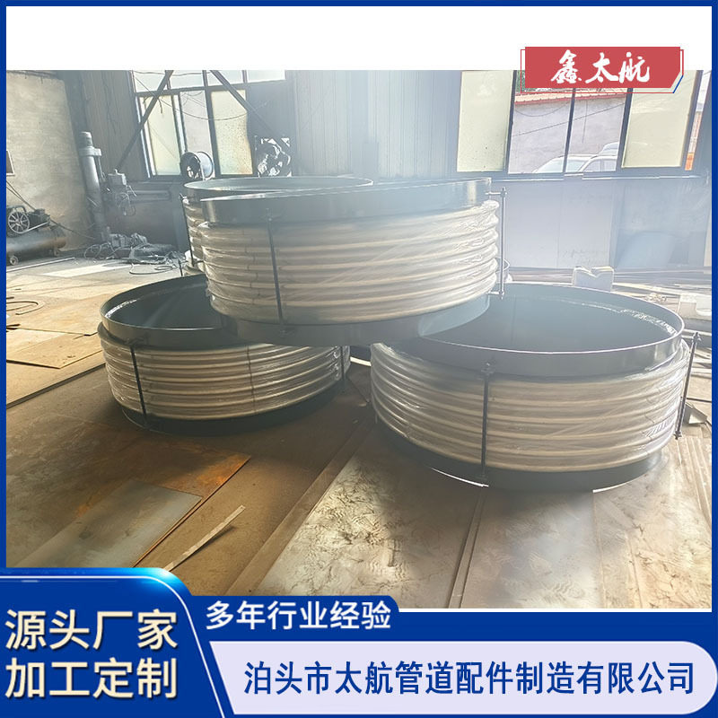 烟道波纹补偿器 焊接波纹管膨胀节 烟风道波纹补偿器
