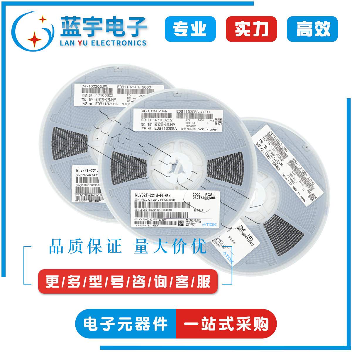VNH5019ATR-E 电机驱动芯片 HSOP30 电源管理IC集成 点火控制器