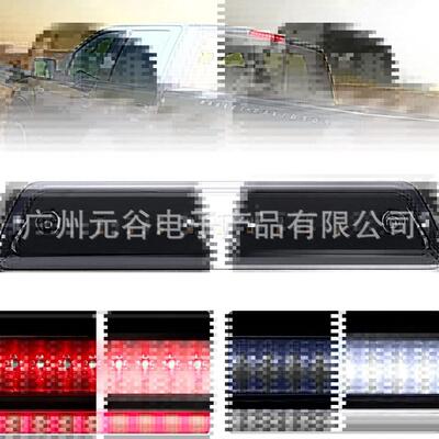 适用于高位刹车灯第三刹车灯09-14FordF150福特猛禽皮卡后刹车灯