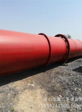 滚筒烘干机生产专业生产1.2*121.8*18等河沙三回转烘干机