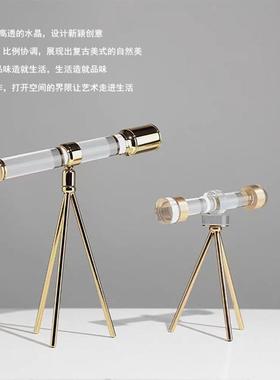 水晶天文望远镜售楼处软装饰品工艺品样板间玄关客厅书房摆件
