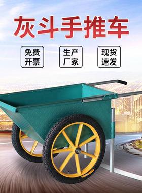供应加厚两轮手推车充气实心斗车建筑工地搬运车人力劳动车垃圾车