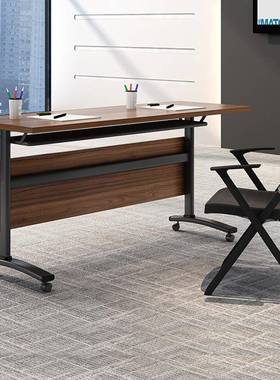 培训桌折叠会议桌可移动办公桌培训桌椅组合课桌条桌拼接带轮桌子