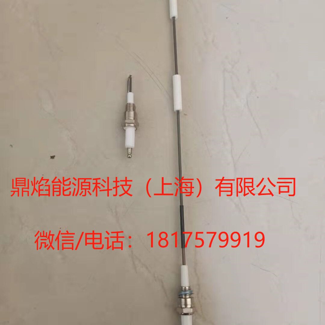 天时配件烧嘴火花塞400KW/586KW