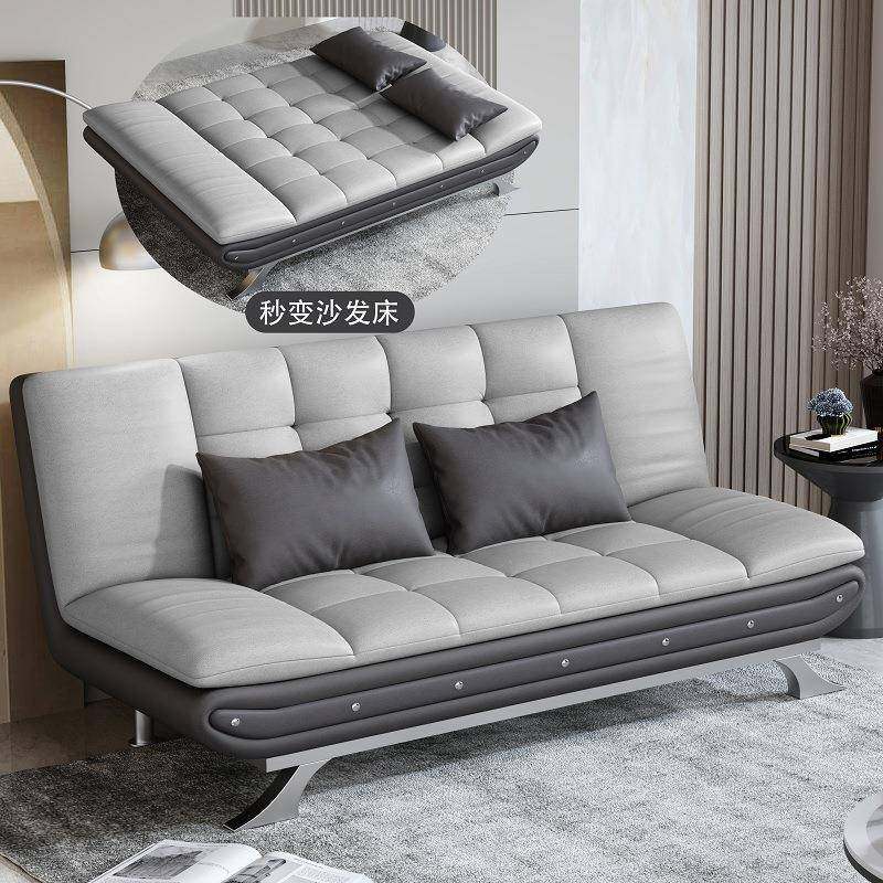 科技布沙发床折叠两用多功能沙发小户型客厅现代简约单双人出租房,家装灯饰光源,其它灯具灯饰,淘宝优惠券,粉丝福利购,淘宝优惠卷