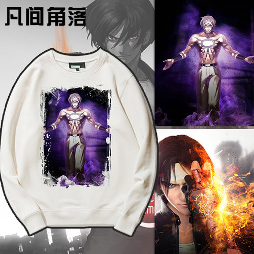 支持定制 颜色尺码齐全 可联系客服 包邮