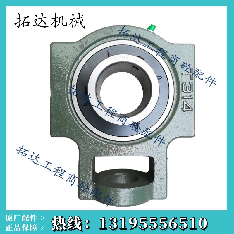 带座外球轴承UCK314/UCCT314双列滚子轴承座铸钢K314 CT314轴承座