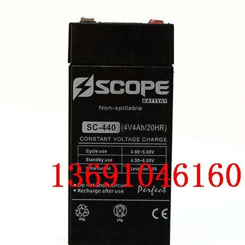 SCOPE蓄电池SC-440(4V4AH/20HR)电子称 台秤 称重 电子设备用电池