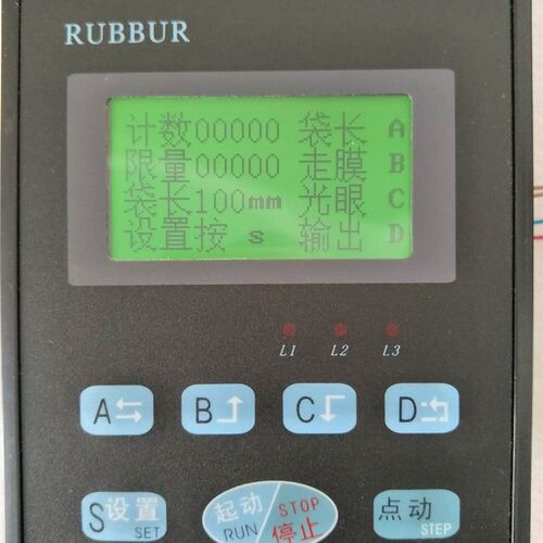 包装机控制器小屏连续式包装机控制器RB2CT826-128/100天津机 颗