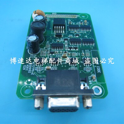 GPCS4448卓越2PG卡/一体机pg卡/电梯分频卡