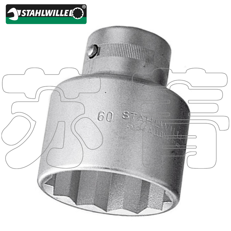 德国原装进口达威力STAHLWILLE十二角套筒 1寸 60系列