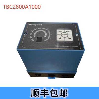 TBC2800A1000 Honeywell烧嘴控制器TBC1800A1011霍尼韦尔火焰检测